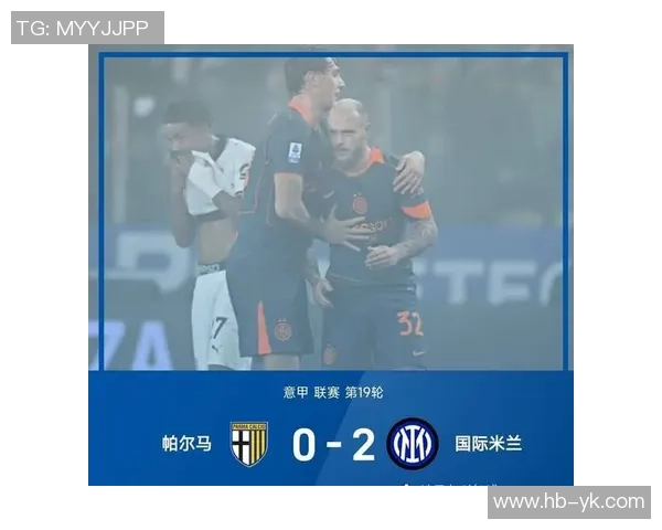 意甲惊现冷门切尔西大胜本菲卡争议判罚引发全场热议