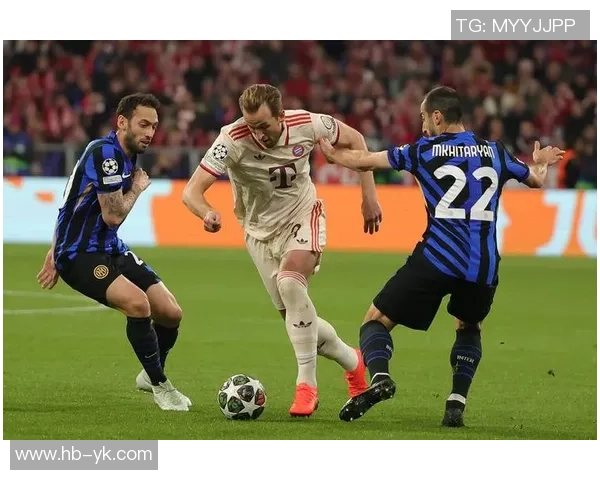 拜仁大胜国米四球狂欢引发转会传闻热潮