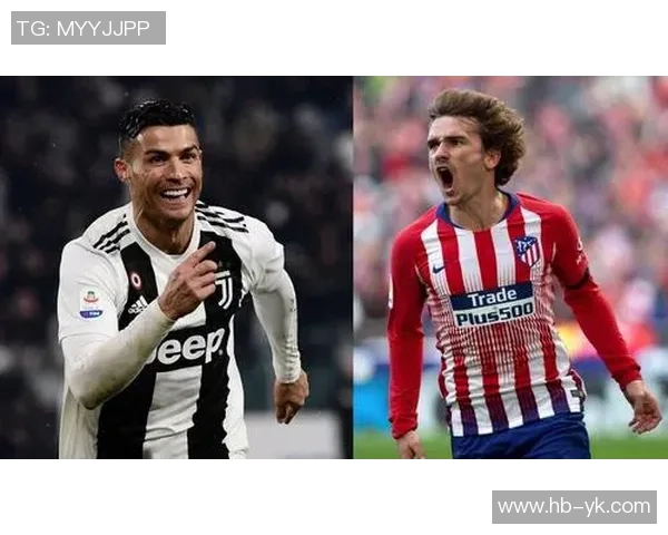 尤文图斯战胜马竞红牌事件引发全场热议精彩战报回顾