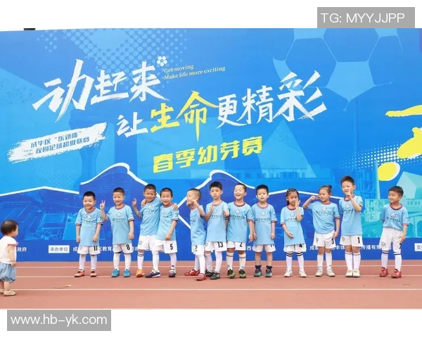 足球新手必看：掌握团队协作技巧提升比赛表现的实用指南