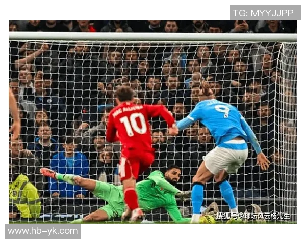 国王杯曼城大胜利物浦红牌争议引发全场热议与反思 国王杯曼城大胜利物浦红牌争议引发全场热议与反思