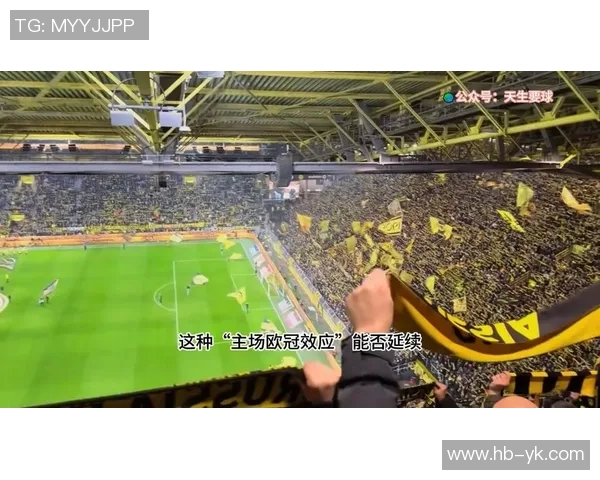 欧冠焦点战多特蒙德与马竞激战成平红牌事件引发全场热议 欧冠焦点战多特蒙德与马竞激战成平红牌事件引发全场热议