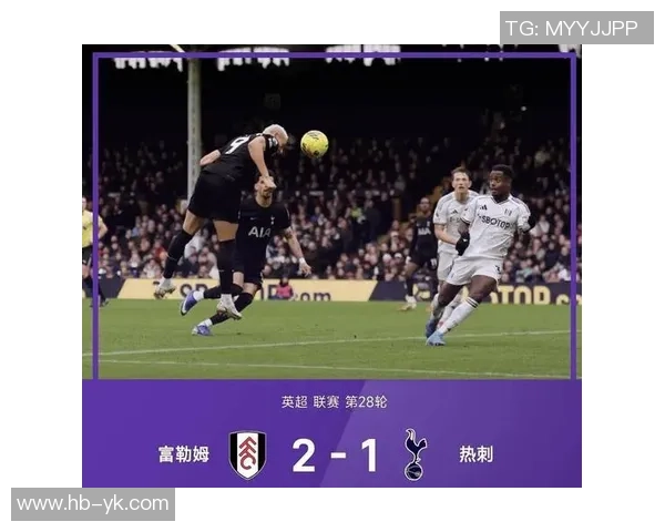 英超赛场惊现冷门皇马大胜拜仁引发转会风波与热议