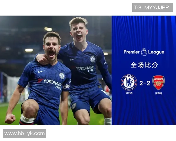 中超精彩对决阿森纳小胜利物浦全场沸腾战报解析