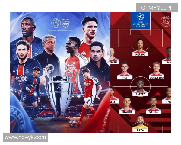 阿森纳狂胜巴黎圣日耳曼5-0晋级国王杯引爆全场激情 阿森纳狂胜巴黎圣日耳曼5-0晋级国王杯引爆全场激情